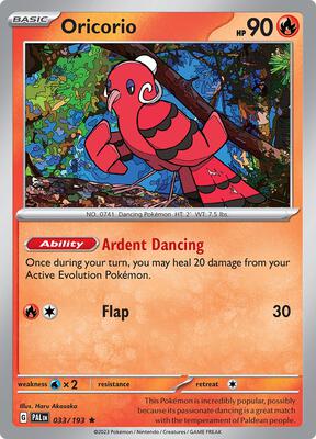 Oricorio card from SV02: Paldea Evolved