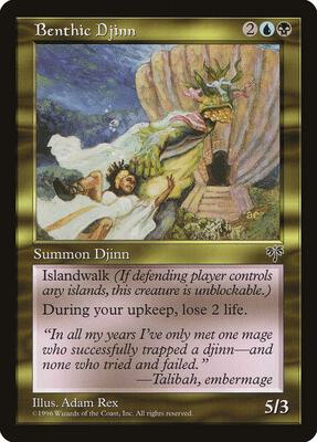 Benthic Djinn card from Mirage