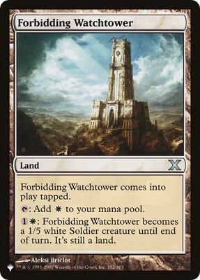 Forbidding Watchtower card from The List Reprints