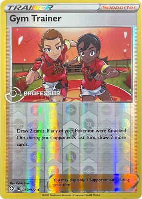 Gym Trainer (2022) card from Professor Program Promos