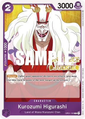 Kurozumi Higurashi (Judge) card from One Piece Promotion Cards