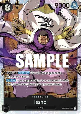 Issho card from Pillars of Strength