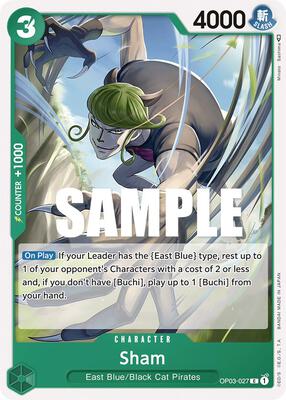 Sham card from Pillars of Strength