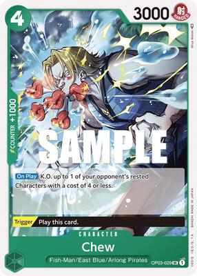 Chew card from Pillars of Strength