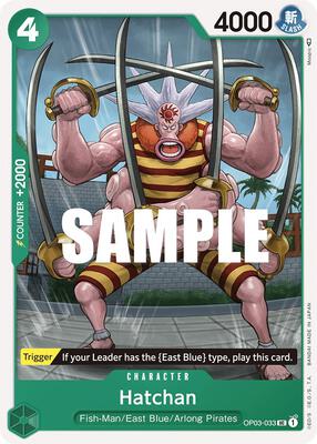 Hatchan card from Pillars of Strength