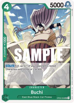 Buchi card from Pillars of Strength