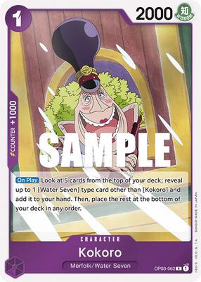 Kokoro card from Pillars of Strength