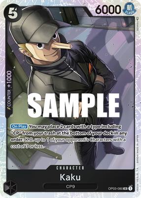Kaku (080) card from Pillars of Strength