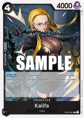 Kalifa (081) card from Pillars of Strength