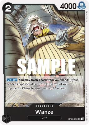 Wanze card from Pillars of Strength