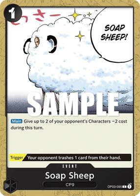 Soap Sheep card from Pillars of Strength