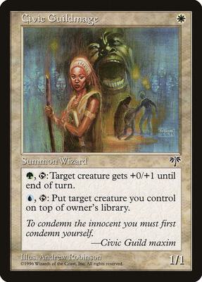 Civic Guildmage card from Mirage