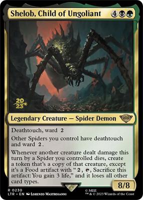 Shelob, Child of Ungoliant card from Prerelease Cards