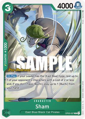 Sham card from Pillars of Strength Pre-Release Cards