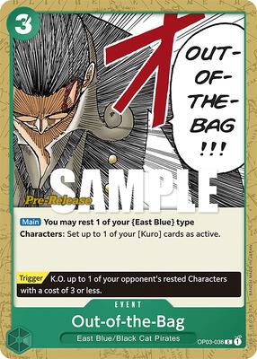 Out-of-the-Bag card from Pillars of Strength Pre-Release Cards