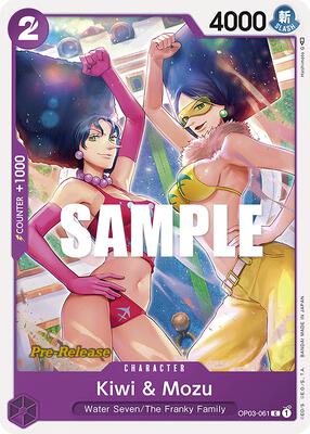 Kiwi & Mozu card from Pillars of Strength Pre-Release Cards