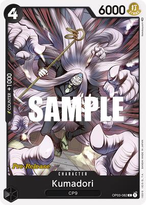 Kumadori card from Pillars of Strength Pre-Release Cards
