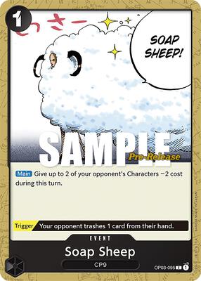 Soap Sheep card from Pillars of Strength Pre-Release Cards