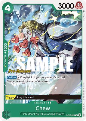 Chew card from Pillars of Strength Pre-Release Cards