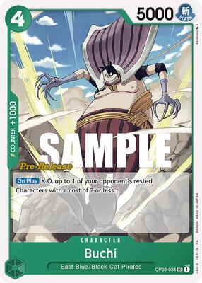Buchi card from Pillars of Strength Pre-Release Cards