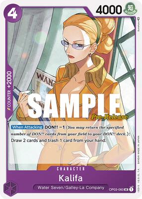 Kalifa card from Pillars of Strength Pre-Release Cards