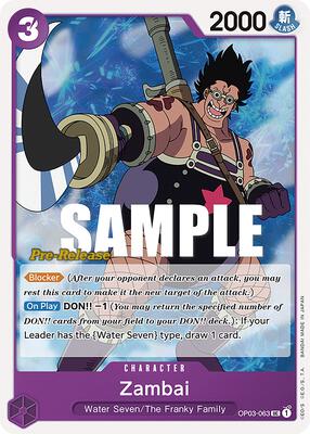 Zambai card from Pillars of Strength Pre-Release Cards