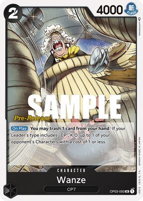 Wanze card from Pillars of Strength Pre-Release Cards
