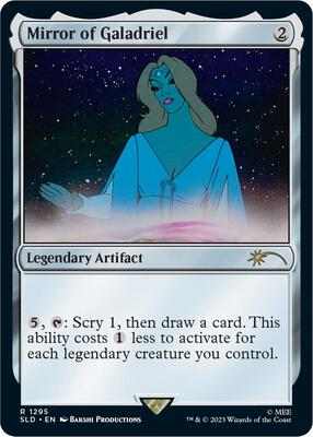 Mirror of Galadriel card from Secret Lair Drop Series