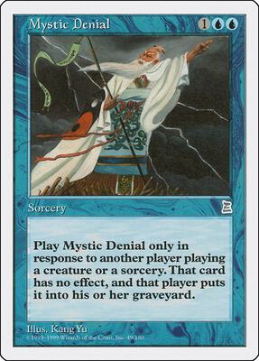 Mystic Denial card from Portal Three Kingdoms