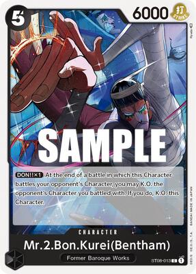 Mr.2.Bon.Kurei (Bentham) card from Starter Deck 8: Monkey.D.Luffy