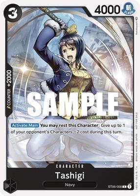 Tashigi (Tournament Pack Vol. 4) card from One Piece Promotion Cards