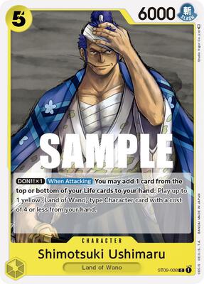 Shimotsuki Ushimaru card from Starter Deck 9: Yamato