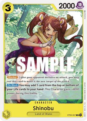 Shinobu card from Starter Deck 9: Yamato
