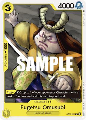 Fugetsu Omusubi card from Starter Deck 9: Yamato