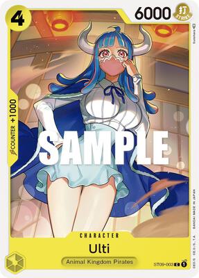 Ulti card from Starter Deck 9: Yamato