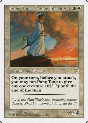 Pang Tong, "Young Phoenix" card from Portal Three Kingdoms