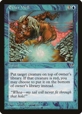 Ether Well card from Mirage