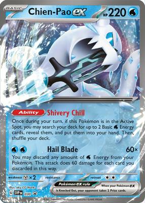 Chien-Pao ex - 030 card from SV: Scarlet & Violet Promo Cards