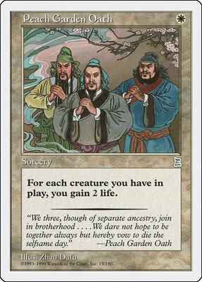 Peach Garden Oath card from Portal Three Kingdoms
