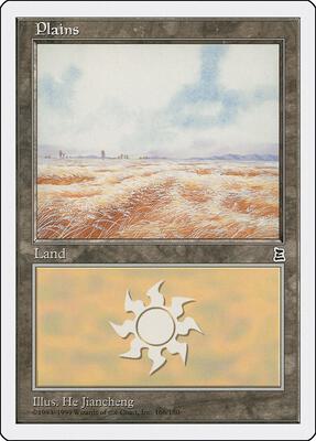Plains (166) card from Portal Three Kingdoms