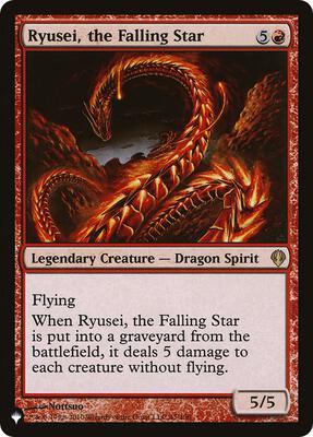 Ryusei, the Falling Star card from The List Reprints