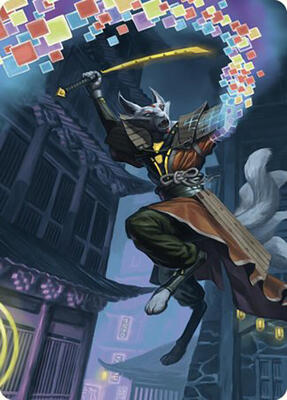Reality Shift Art Card card from Art Series: Commander Masters