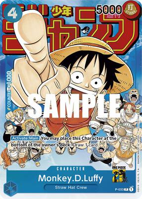 Monkey.D.Luffy (Event Pack Vol. 2) card from One Piece Promotion Cards