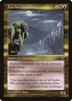Harbor Guardian card from Mirage