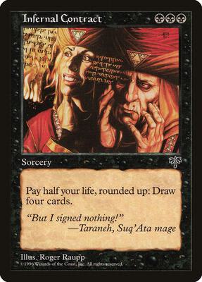 Infernal Contract card from Mirage