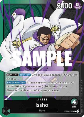 Issho card from Kingdoms of Intrigue