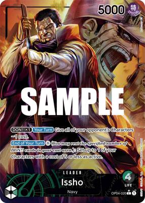 Issho (Alternate Art) card from Kingdoms of Intrigue