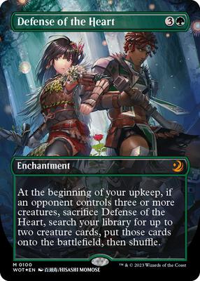 Defense of the Heart (Anime Borderless) (Confetti Foil) card from Wilds of Eldraine: Enchanting Tales