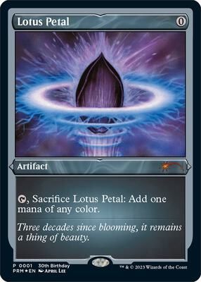 Lotus Petal (Foil Etched) card from Unique and Miscellaneous Promos