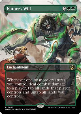 Nature's Will (Anime Borderless) card from Wilds of Eldraine: Enchanting Tales